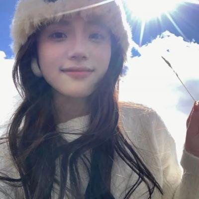 我的朋友都恨我